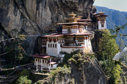 Reise in das Königreich Bhutan 2009
 Hero